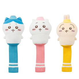 【送料無料】ちいかわGOLF ちいかわ ゴルフ ヘッドカバー フェアウェイウッド用 ニット ぬいぐるみ 日本仕様 ( ちいかわ / ハチワレ / うさぎ )【メール便不可】【あす楽対応】