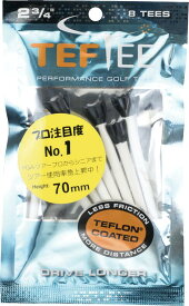 ゴルフ ティー 高さ 70mm 8本入テフロン加工のクラウンヘッド 2011年 マスターズ TOP7名中 3名使用したティーテフティー 70mmゴルフ用品 ライト(LITE)T-384