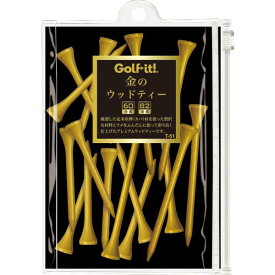ゴルフティー 木製 ゴルフ ティー ライト(LITE)T-51金のウッドティー 高さ 60mm 82mm セットプレミアム ウッドティー 樺(カバ)材使用ゴルフ ラウンド用品 ゴルフ用品