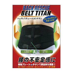 T|[^[ p St XCO ̕یobNXL[xg `^Cg(LITE)X-916