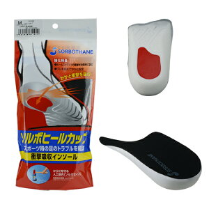 StV[Y Ci[ ՌzSt C\[StV[Y NbV 萫GNTTCY EH[LO rWlXV[Y\{q[JbvTCYS 22.0`24.0cm M 24.5`26.5cm L 27