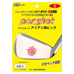 St St{[ ƂVbg|Cg  p[VbgACAprbOCg LITE G-129