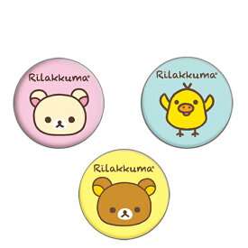 ゴルフ用品 ラウンド用品 サンエックスグリーン マーカー マークリラックマ キイロイトリキャラクターライト(LITE)T-230ピッチフィックス用マーカー リラックマ
