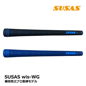 �X�[�T�X �O���b�v SUSAS �S���t�O���b�v���c���V �v�� �ďC���f��SUSAS wis WG58 �o�b�N���C���Ȃ� �G���X�g�}�[�S���t�p�i �S���t �O���b�vLITE ���C�g GR-49