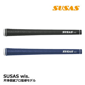 X[TX SUSAS StObvSt Obv VMY vďCfSUSAS wis 60 obNC GXg}[Stpi St ObvLITE Cg G-940