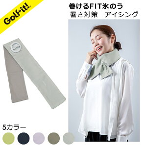 St Eh ΍p ObY MǑ΍ ACVOobO K ACXobOFITX̂ ӂTCY ߃TCYCg LITE G-574 G-575