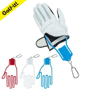 ゴルフグローブ 型崩れ 臭い防止ゴルフグローブ入れグローブホルダー野球 自転車 バイク フィットネス等グローブを清潔に保つ 左右兼用 ワンタッチホルダー付選べる 3カラー ゴルフ グロ