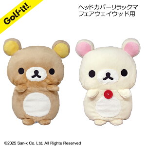 bN} St tFAEFCp wbhJo[St wbhJo[ LN^[ RbN} 킢 ʂ݃wbhJo[ bN} RbN} FWTGbNX S