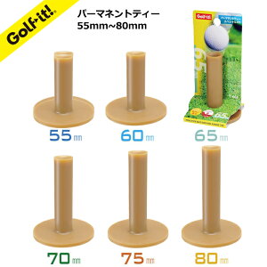SeB[ K }bgpSt eB[ StKp[}lgeB[Kp K St SeB[Stpi StObYCg(LITE) iT-655 T-660 T-665 T-670 T-675 T-680