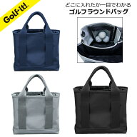 ゴルフ カートバッグゴルフ小物 収納 中身が見やすいGOLF ラウンドバッグシンプル 無地 使いやすい小物入…