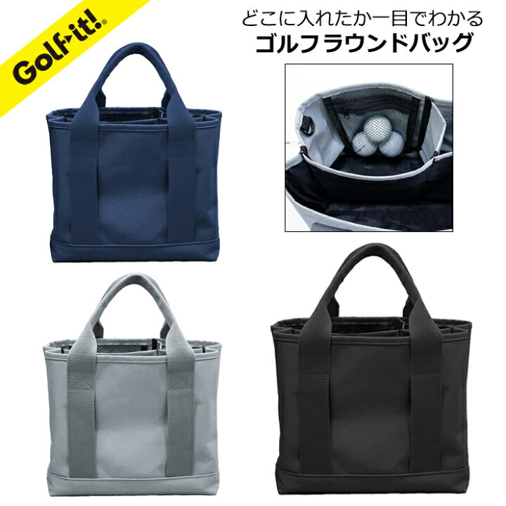 楽天市場】ゴルフ カートバッグゴルフ小物 収納 中身が見やすいGOLF 