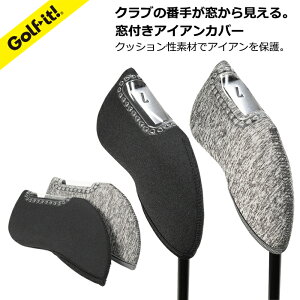ゴルフ アイアン用 ヘッドカバー アイアンカバー窓付きアイアンカバーアイアン 番手 ゴルフクラブアイアン カバー 番手 ゴルフ用品カラー 黒 グレーライト LITE H-463