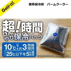 yAEgbg XZ[zSt  ΍gт ۗ܌gѕۗ܁@p[N[[ ҏ M΍ ACVOO X|[c ₽CgyLITEzG-596