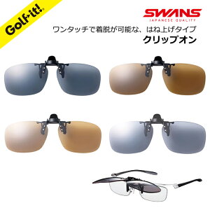 SWANS XY TOXNbvI X|[cOX@\ NbvI TOX^b` ΌTOX ΌOXX|[c St W[ AEghA Mtg v[