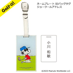 y 󍞁zLN^[ l[v[g StIDobO^O Xk[s[ Peanuts Z-195 W[N[ AhXSt l[v[g LN^[LfB[obO D v[g l[