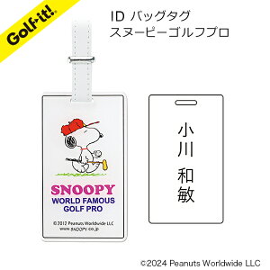 y 󍞁zLN^[ l[v[g StXk[s[ Peanuts Z-181 Xk[s[St l[v[g LN^[LfB[obO D v[g l[^OIDobN^O Xk