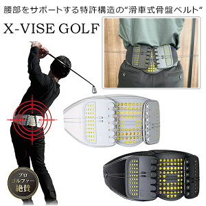 St XCO T|[^[̊ St  XCOpy  Lk 􂦂퐶 X|[cՋNXoCX St XoCX GOLFԎՃxgStpi StT|