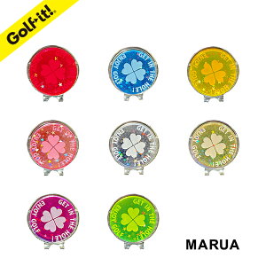 St }[J[ ڗ O[}[Nt }[J[ }Olbg W ₷MARUA W}[J[ N[o[ 25mm }[N WŔ˃Stpi  StCg LITE X-671