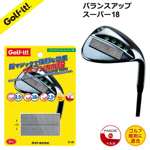 StNu dS St oX XCX tbN }oXAbv X[p[18 䎆 BOXStNu eiXdƋȂ̒ɃCg LITE G-36