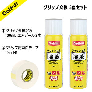 St Obv  nt ߗn2{ʃe[v1̃ZbgG-3 2{ G-85 1Obv  eiXStpi StpiCg(LITE)NG-644