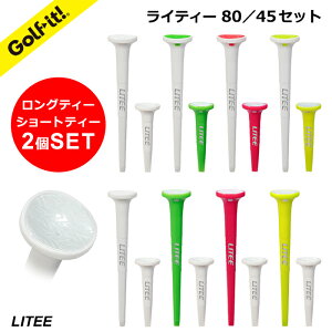 y[ b菤iLy[izCeB[ OeB[ V[geB[ ZbgvX`bN SteB[ St eB[ ̂₷eB[  80mm  45mmSt eB[ eB