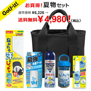 StĕZbg ⊴Xv[ 悯UV΍ ۗ^I pbh MǑ΍ 6_St J[gobOSt [ g₷GOLF EhobOVv n g₷