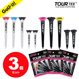 【ネット限定 お買得 3個セット】ゴルフティー ショートティーゴルフ ティー 高さ 80mm 45mmUSGA R＆Aルール適合安定した ドライブ 飛距離アップティーアップしやすい おすすめツアーティー コンボ TOUR TEE Comboゴルフ用品 ライト LITE NT-490