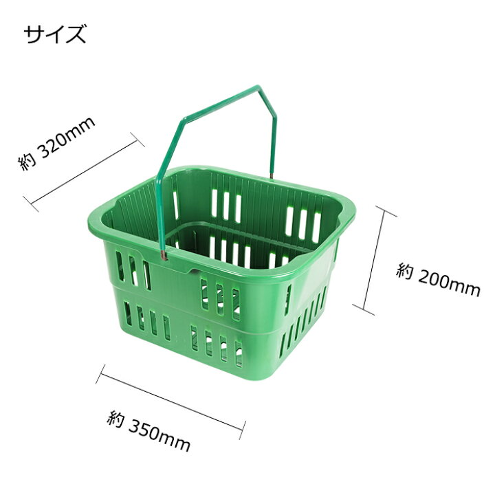 楽天市場】ゴルフ ボールカゴ ボール入れゴルフ用品 ボールカゴ ゴルフ 