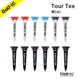 【正規品】ゴルフティー ショートティープラスチックティー ティー 高さ 45mmUSGA R＆Aルール適合安定した ドライブ 飛距離アップティーアップしやすいツアー ティー ミニ TOUR TEE Miniゴルフ用品 ラウンド用品ライト(LITE)T-491