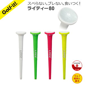 y[zSteB[ ̂₷ St{[CeB[ 80 LITEE  80mmmXbvJbveNmW[St eB[  80mmStKɓK΂߂ɂ eB[Abv