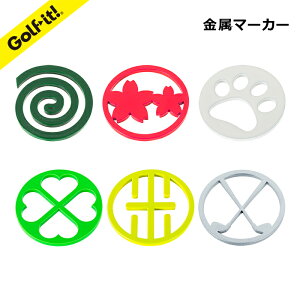 St }[J[  }[J[X`[ fUC }[LO O[}[J[킢 StObYStpi Eh EhpiCg LITE X-841