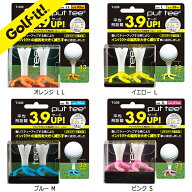 置くティー 置くだけ 高さが一定高さ 地上高 ショート 6mm ミディアム 9mmゴルフルール適合品 ティー ゴ…