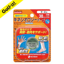 ニチバン セラポアテープ 38HNICHIBAN バトルウィン キネシオロジーテープ張り方ガイド付 スポーツ テーピング筋肉サポート 関節 手・足用通気性 低刺激粘着剤使用 はくり紙つきライト(LITE)X-64