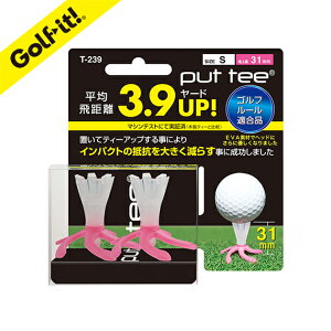 St eB[ u^Cv  31mm St[KiCpNg R 򋗗AbvvbgeB[ sN SStpi (LITE)T-239