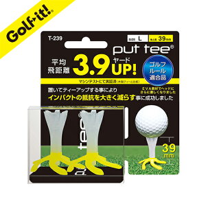 St eB[ u^Cv  39mm St[KiCpNg R 򋗗AbvvbgeB[ CG[ LStpi LITE T-239