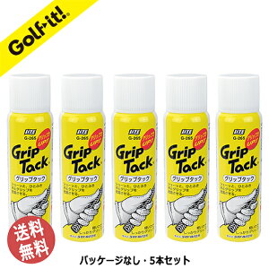 ܂Ƃߔ G-265 5ZbgObv ~ GA][StK StpiACA hCo[Cg(LITE)G-265Obv^bNpbP[WȂ 5ZbgNG-649