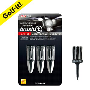 St eB[ R uV S57mm i28mm USGAAR&A[KubVeB[ MStpi StEhpi SteB[uVSteB[ Cg LITE T-710