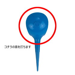 楽天市場 ライト Lite T 174ノンスライスティー 1本入スライス フック防止 カラーティーゴルフティー ゴルフ用品 ゴルフ用品小物4カラー 黄 赤 青 白 ゴルフ イット 楽天市場店
