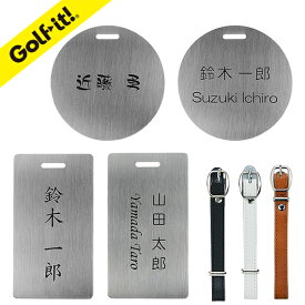 楽天市場 ゴルフ ネームプレート 金属の通販