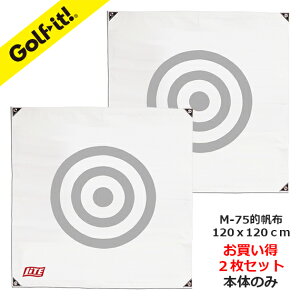 yStlbgp Iz Kp 2Zbg120×120cm StK Av[`lbg Stpi Zbg  StK K Vbg XCOK I z  zCg 蕨 v[g S