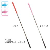 スイング練習器 スイングスピードパワー強化 飛距離アップメンズ レディース 左右兼用ゴルフ 素振りr練習…