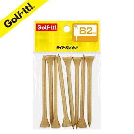 ゴルフ ティー 木製ティー 高さ 82mmウッドティー 82 ニス塗ゴルフティー ライト(LITE)T-248