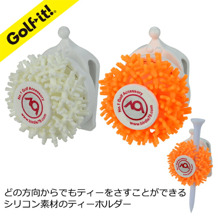 楽天市場】ゴルフ ティー マーカー収納キャップ ポケット 携帯どの方向 
