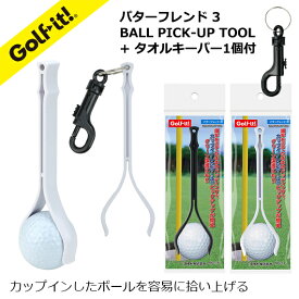楽天市場 ボール拾い ラウンド用品 小物 ゴルフ スポーツ アウトドアの通販