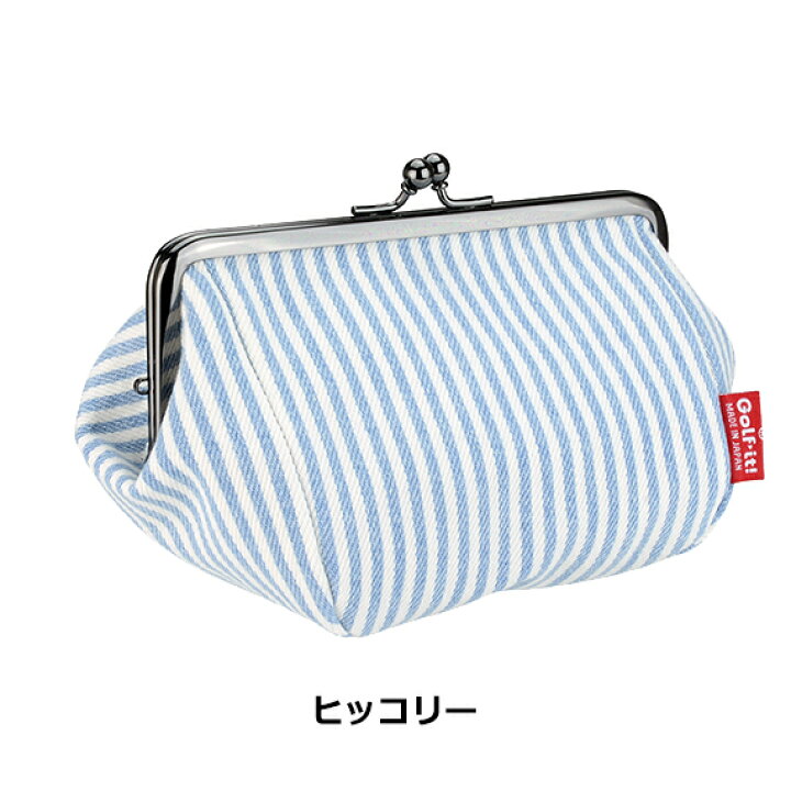 楽天市場 ゴルフ 小物入れ おしゃれなケース メンズ レディース便利 バッグ 収納国産 岡山デニム 使用 がま口ポーチゴルフ用品 ライト Lite C 78 ゴルフ イット 楽天市場店