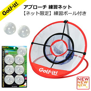 ゴルフ アプローチ練習 室内の人気商品 通販 価格比較 価格 Com