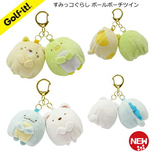 ゴルフ ボールケース かわいいの人気商品 通販 価格比較 価格 Com ゴルフ ボールケース かわいいの人気商品 通販 価格比較 価格 Com