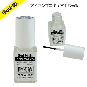 St ACA }jLA tACAwbh J[JX^ACA}jLA t ͂tStpi ACApiCg LITE X-622