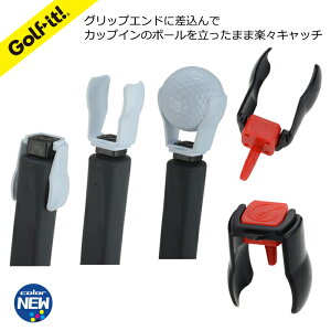 �S���t �{�[�� �L���b�`���[�S���t�{�[�� �J�b�v�C�� �E���グ�z�[���J�b�v �{�[���E�� �O���b�v �G���h���� ���[�S���t�p�i �S���t���E���h�p�i�i�C�X�L���b�`���[���C�g(LITE)G-393