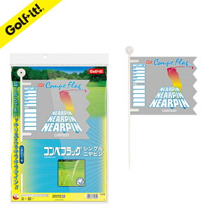ゴルフ コンペ 幹事さんニアピン ニヤピン賞 フラッグ ニヤピンフラッグラウンド用品 ゴルフ用品コンペフラッグ シングルニヤピン 1本入ライト【LITE】G-456【ゆうパケット対応商品】